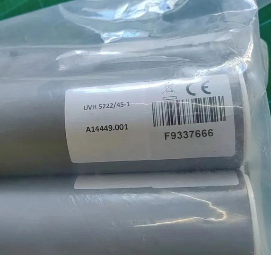 

UVH5222/45 uv technik uv lamp