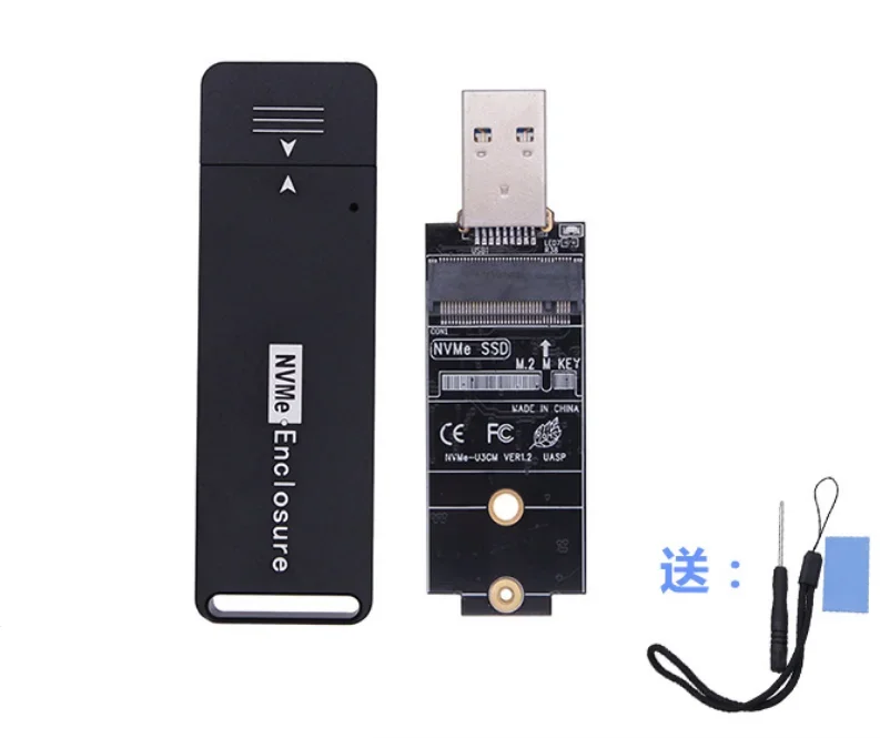 Рисунок 5 - Usb-флеш-накопитель портативный