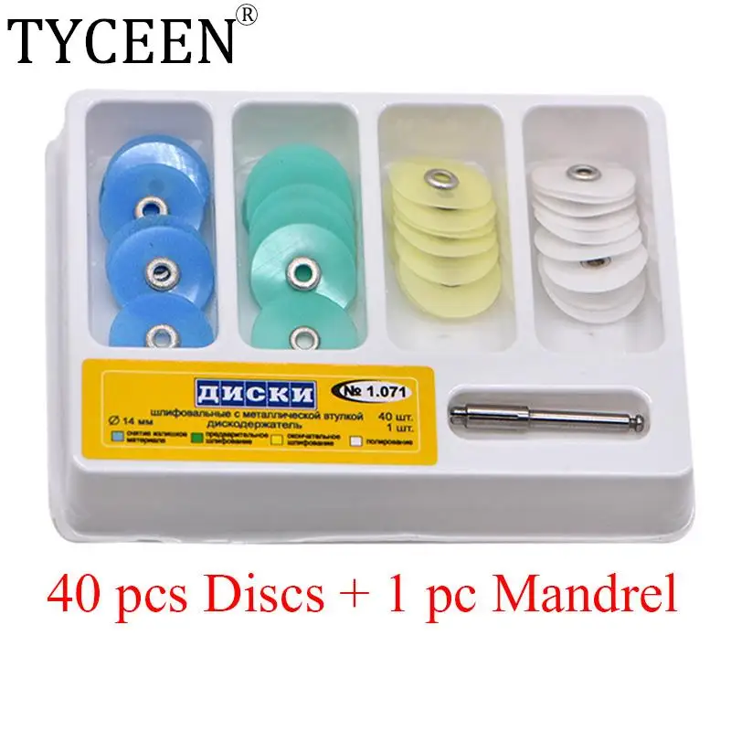 

Dental Polishing Discs Set 40pcs Disc+1 pc Mandrel No1.071 Resin Tooth Interdental Grinding Surface Strip for Bend Machine