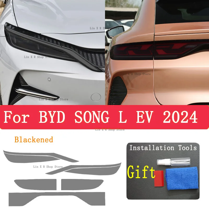 Для BYD SONG L EV 2024 TPU автомобильные Внешние фары Защита от царапин защитная пленка