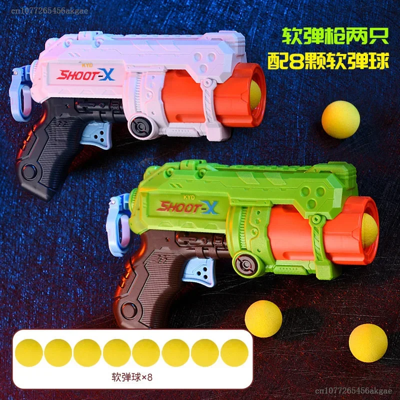 

2024 EVA Foam Bullet Manual Launch Children's Favorite Toys Are Suitable for Ages 3-6 New Boy Toy Gun Bursting Soft Bullet Gun