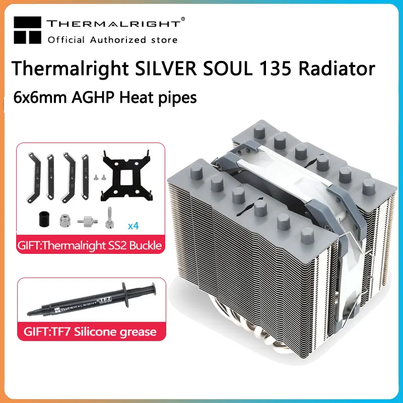 

Thermalright SS135 Silver Soul CPU Radiator 6 Heat Pipe AGHP 135 Height Mini Twin Tower Radiator ITX Silent Air Cooling