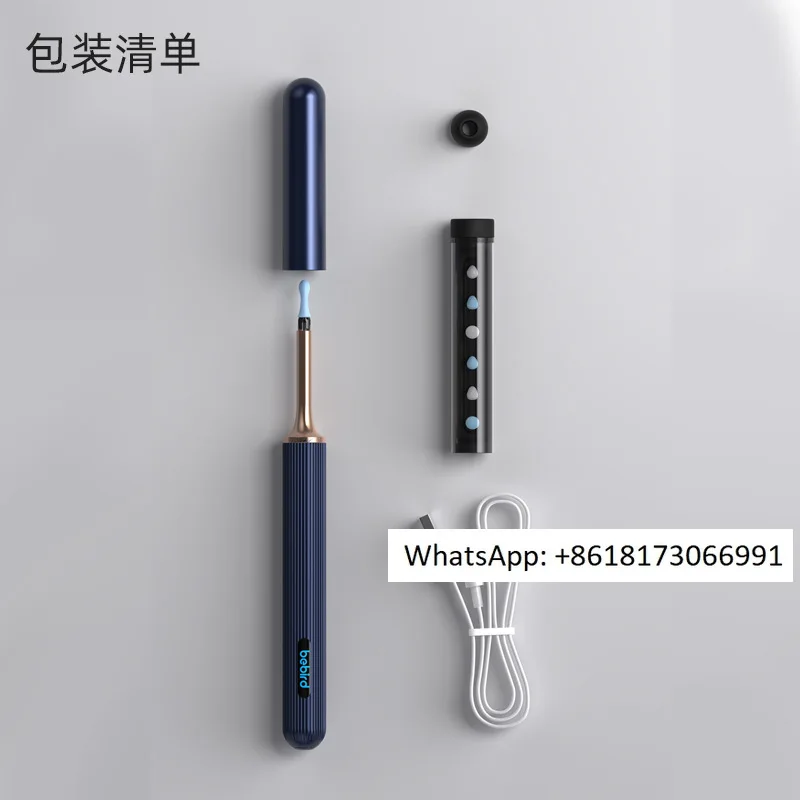 Умная визуальная ложка для копания ушей многофункциональные режущие пинцеты HD