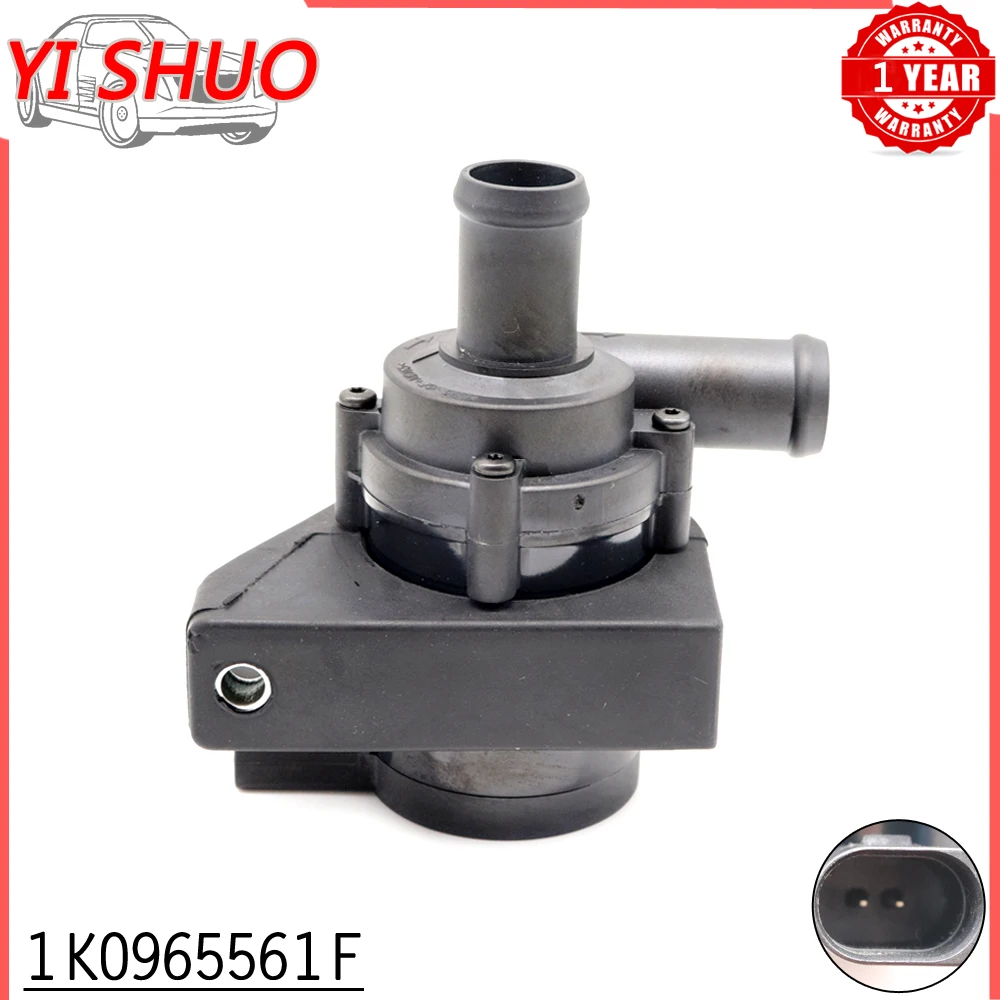 Вспомогательный водяной насос 1K0965561F для Volkswagen Amarok Golf Passat Polo Tiguan Touran Scirocco Sharan Beetle