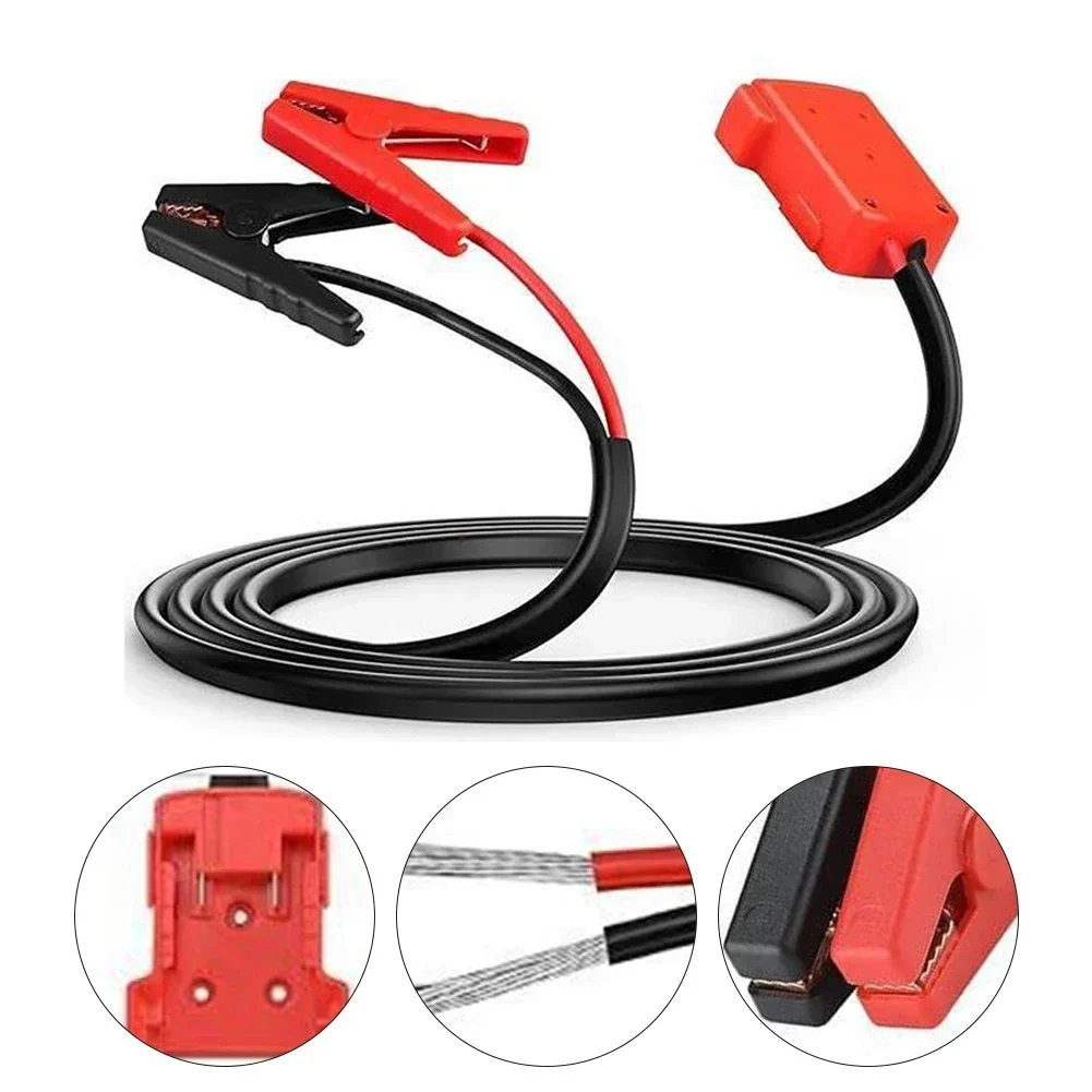 Удлинительный кабель для ремонта автомобиля длиной 1 метр автомобильные