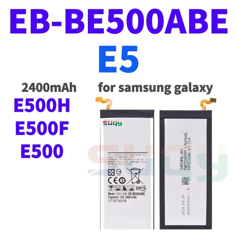 

suqy for Samsung E5 e500f Battery Original Replacement Battery for Samsung Galaxy E5 2400mAh Bateria for Samsung E5 Batterie