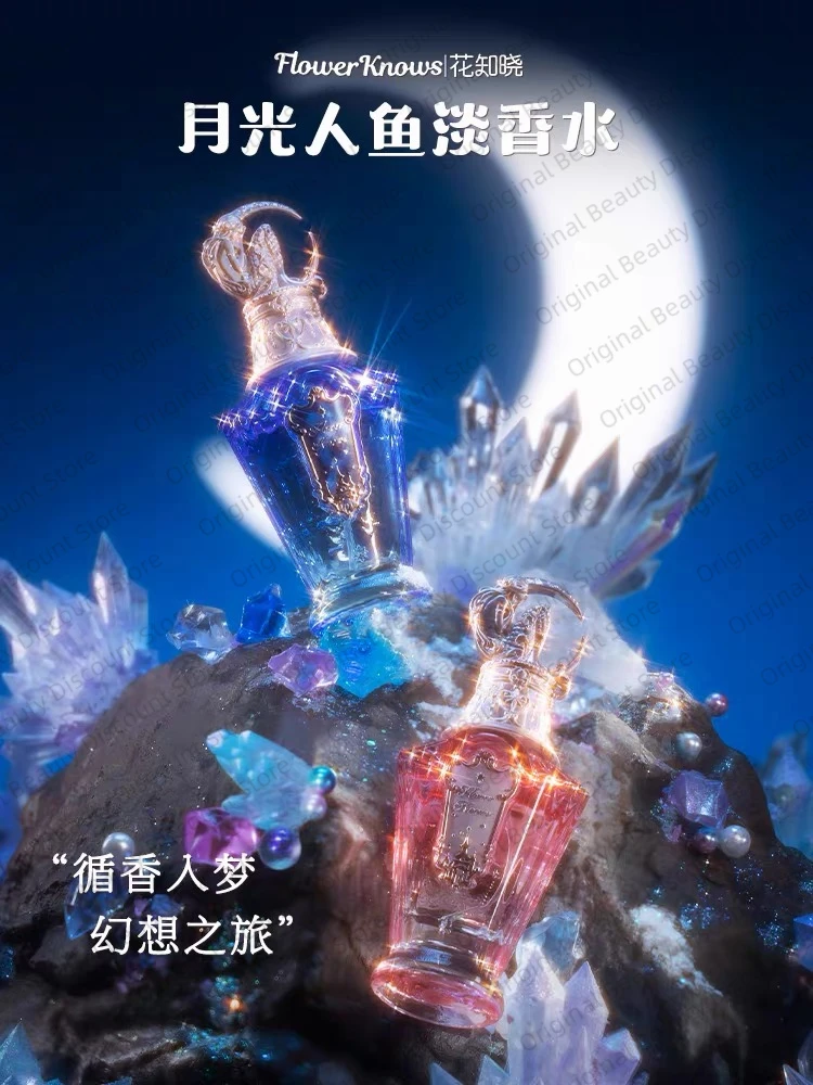

Flower Knows Moonlight Mermaid Luxury Top Quality Men Women духи Luna Long Lasting Body Perfumes 50ml