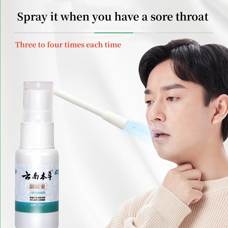 20ml YunNanBenCao Throat Refreshing Oral Spray Fresh Care Liquid Spray Sore Throat Treatment Portable Antibacterial Spray