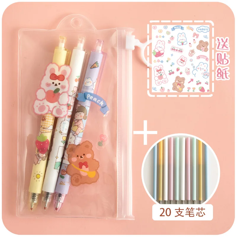 

Cute rice grains 3 packs [20 refills and storage bag plus stickers] push pen student girl cartoon gel pen