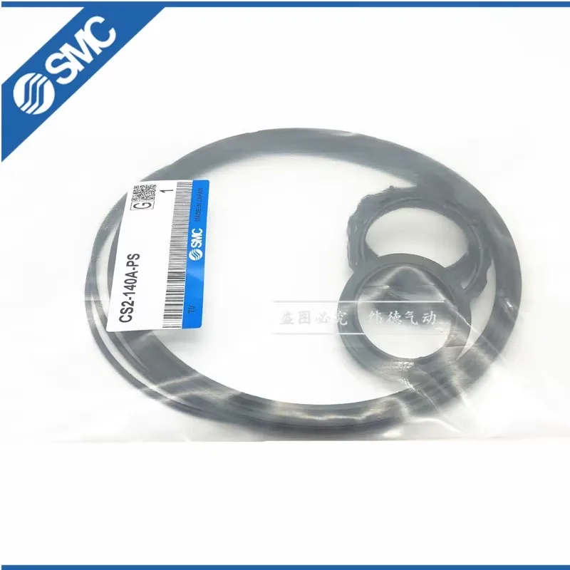 Набор для ремонта цилиндра с уплотнительным кольцом SMC (1 шт.)