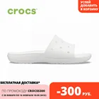 CROCS Classic Crocs Slide UNISEX