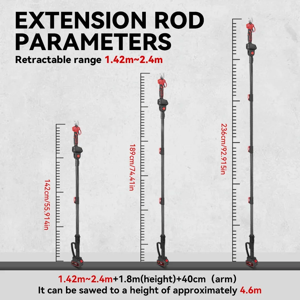 Бесщеточная электрическая бензопила телескопическая штанга 3 в 1