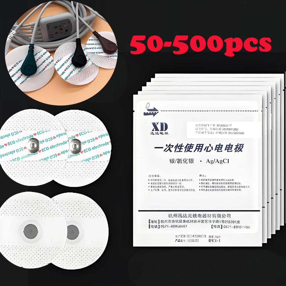 Фото 50-500 шт. одноразовый патч для электродов, электроды для ЭКГ, медицинский патч для электродов, аксессуары для ЭКГ, нетканый материал 52 мм №1