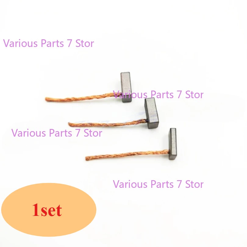 

3 шт. для Toyota Camry Lexus гибридный двигатель насоса ABS угольная щетка