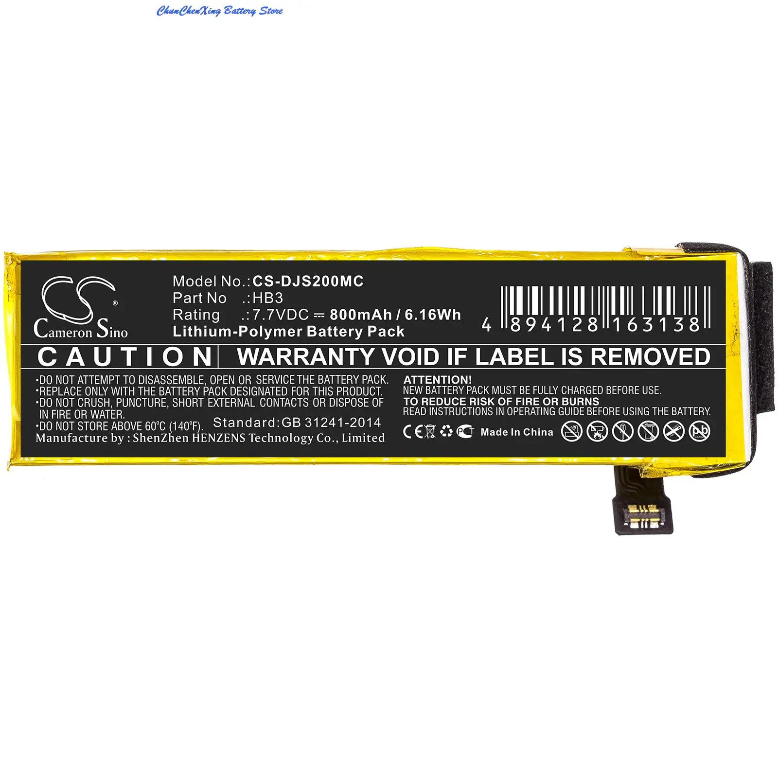 Аккумулятор Cameron Sino 800 мАч для DJI Osmo Pocket II 2