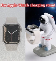 charger stand for apple watch 7 6 5 4 se creative watch storage bracket for iwatch series 45mm 41mm 44mm 42mm 40mm charger base