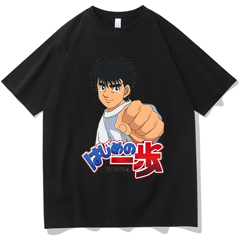 

Boxing Anime T-shirt Funny Makunouchi Cotton Men T shirt New Vintage Womens tops graphic Short Sleeve Clothes