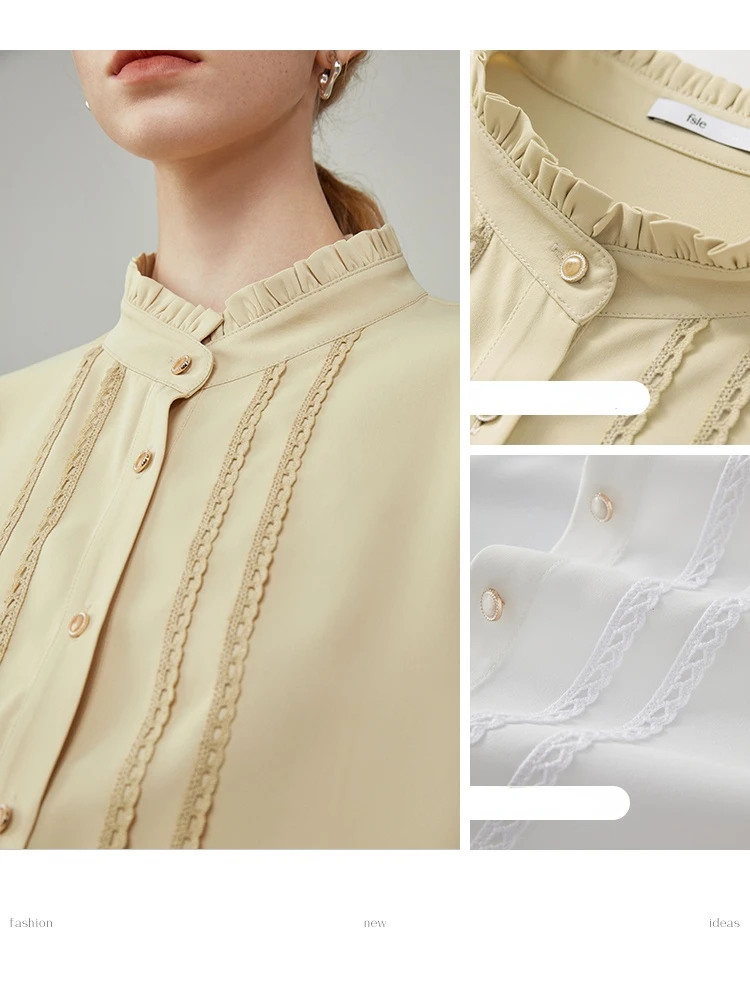 Женская шифоновая блузка с кружевом и воротником-стойкой