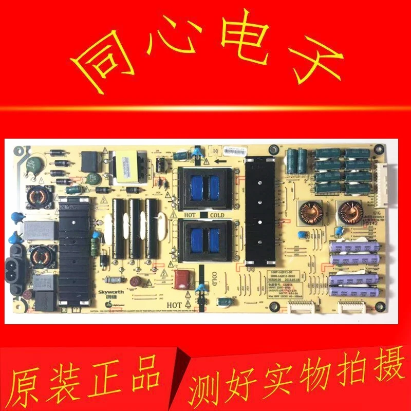 

Для материнской платы Hisense RSAG7 * 820*9614 с экраном HD425Y1F71-T0