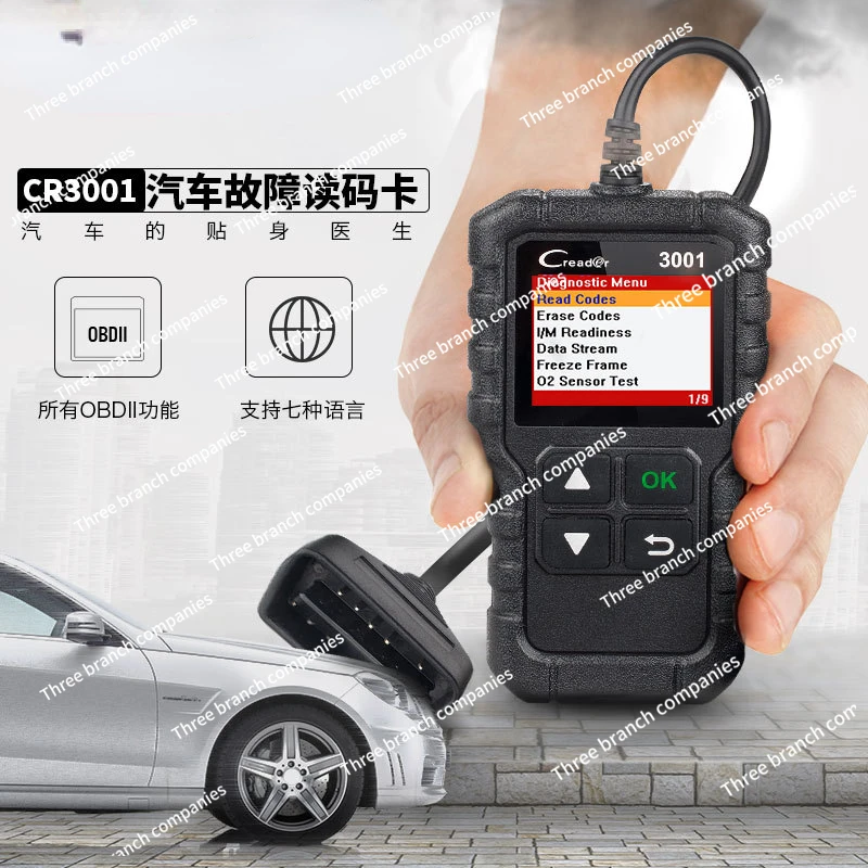 X431 Creader/Cr3001 OBD II Полнофункциональный считыватель кодов Зарубежная английская