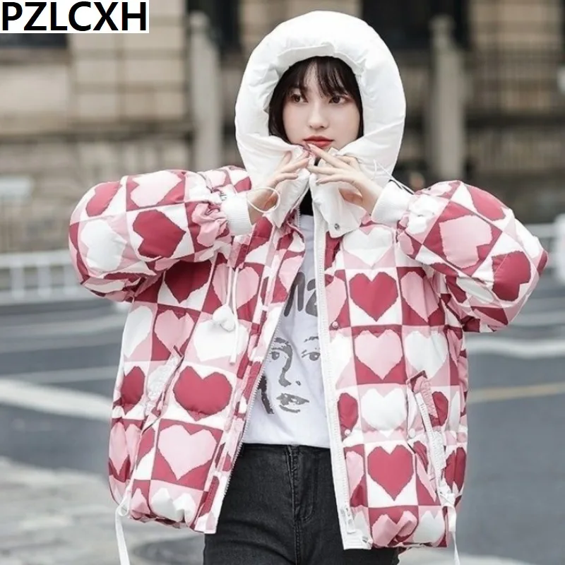 Женская куртка на белом утином пуху