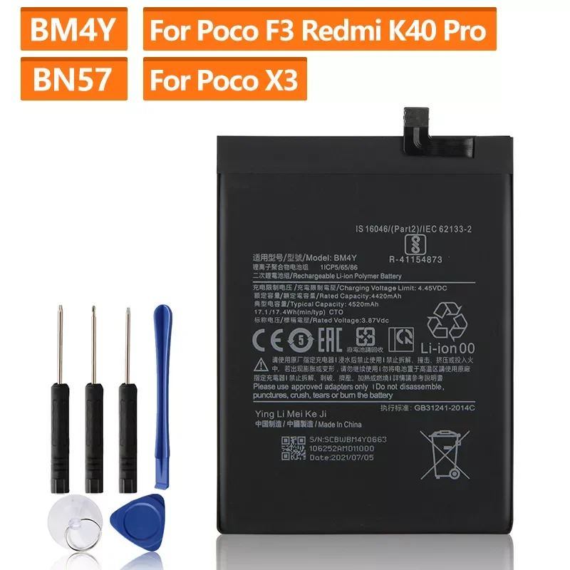 

Replacement Battery For Xiaomi Poco X3 F3 Redmi K40 Pro+ K40 Pro BM4Y Rechargeable Phone Battery
