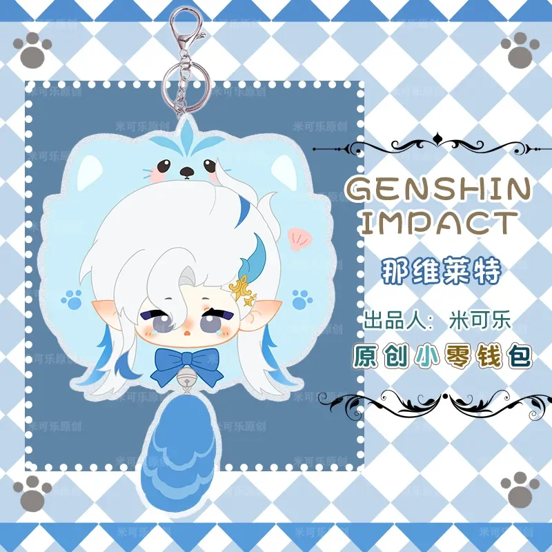 

15 см игровой стиль Genshin Impact Neuvillette серии животных, искусственные куклы, кошелек для монет, кошельки, игровой искусственный подарок