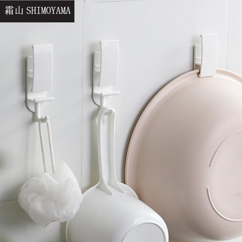 

SHIMOYAMA 1Pc Punch-Free Washbasin Hook Multifunction Kitchen Bathroom Basin Storage Rack Save Space Wall Mount Adhesive Holder