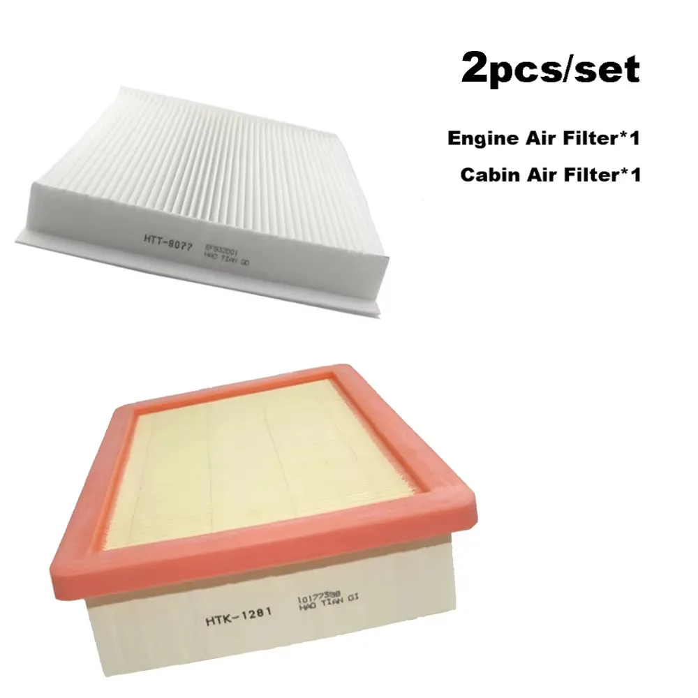 Набор фильтров из 2-3 шт. для MG eHS GS HS 1.5T Roewe RX5 PLUS 2020 2021, воздушный масляный фильтр салона 10177398 10170262 89017524, запасные части