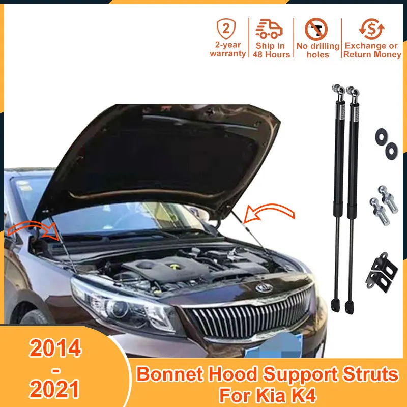 

Bonnet Hood Support For Kia K4 2014-2021 2015 2016 2017 2018 2019 2020 Accessories Shock Absorber Gas Damper Lift Strut Bars