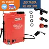 Изображение товара 0