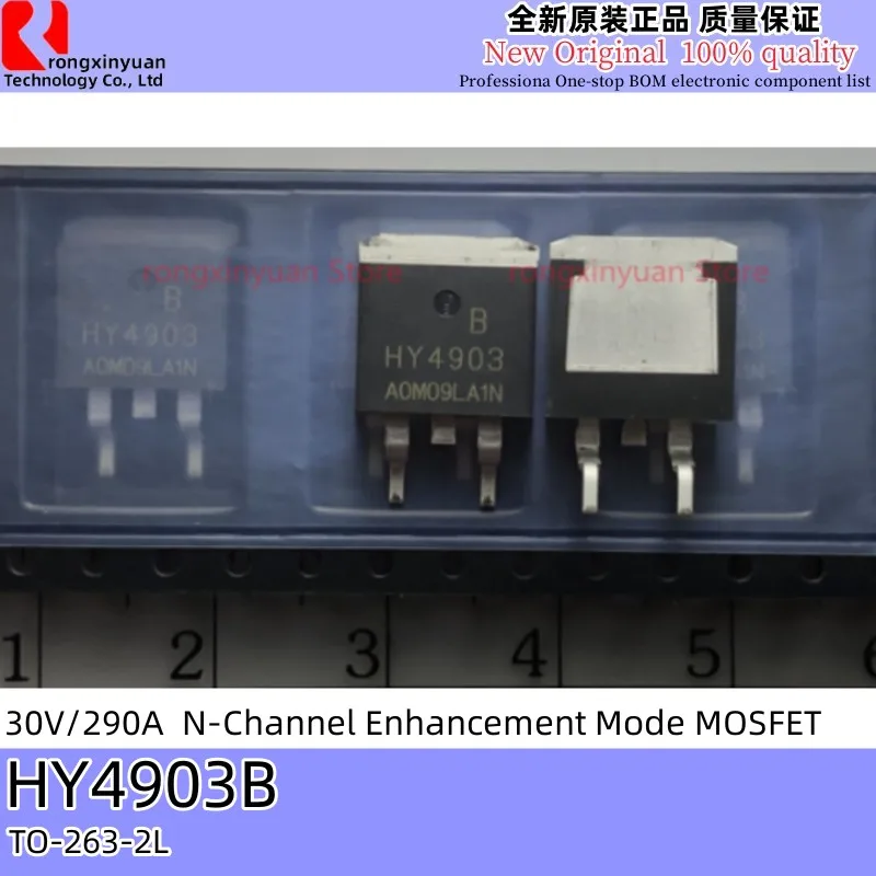 5 шт./партия HY4903B HY4903 TO-263-2L 30 В/290A N-Channel enhance Mode MOSFET Чипсет 100% Новый оригинальный