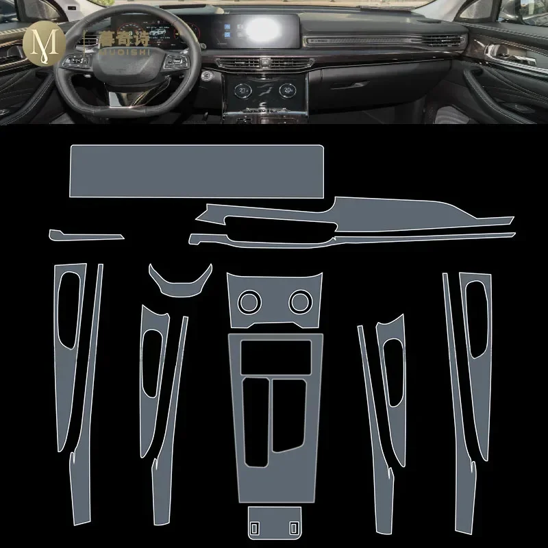 Для VANTAS Exeed VX 2022-2023 автомобильная защитная пленка прозрачная самоклеящаяся из ТПУ