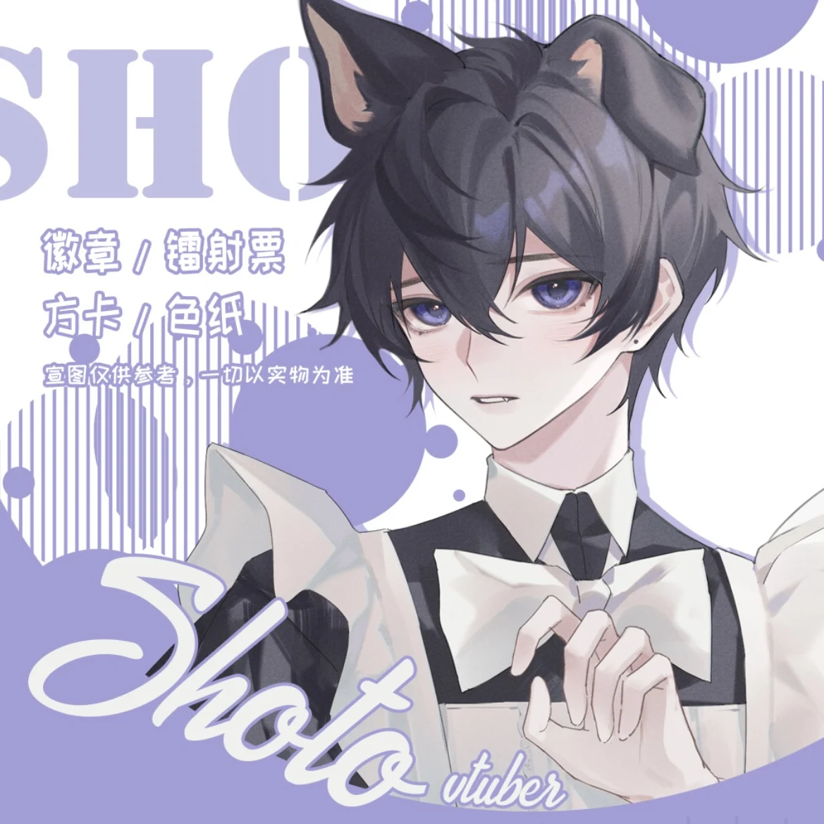 

Металлическая брошь-значок в стиле аниме