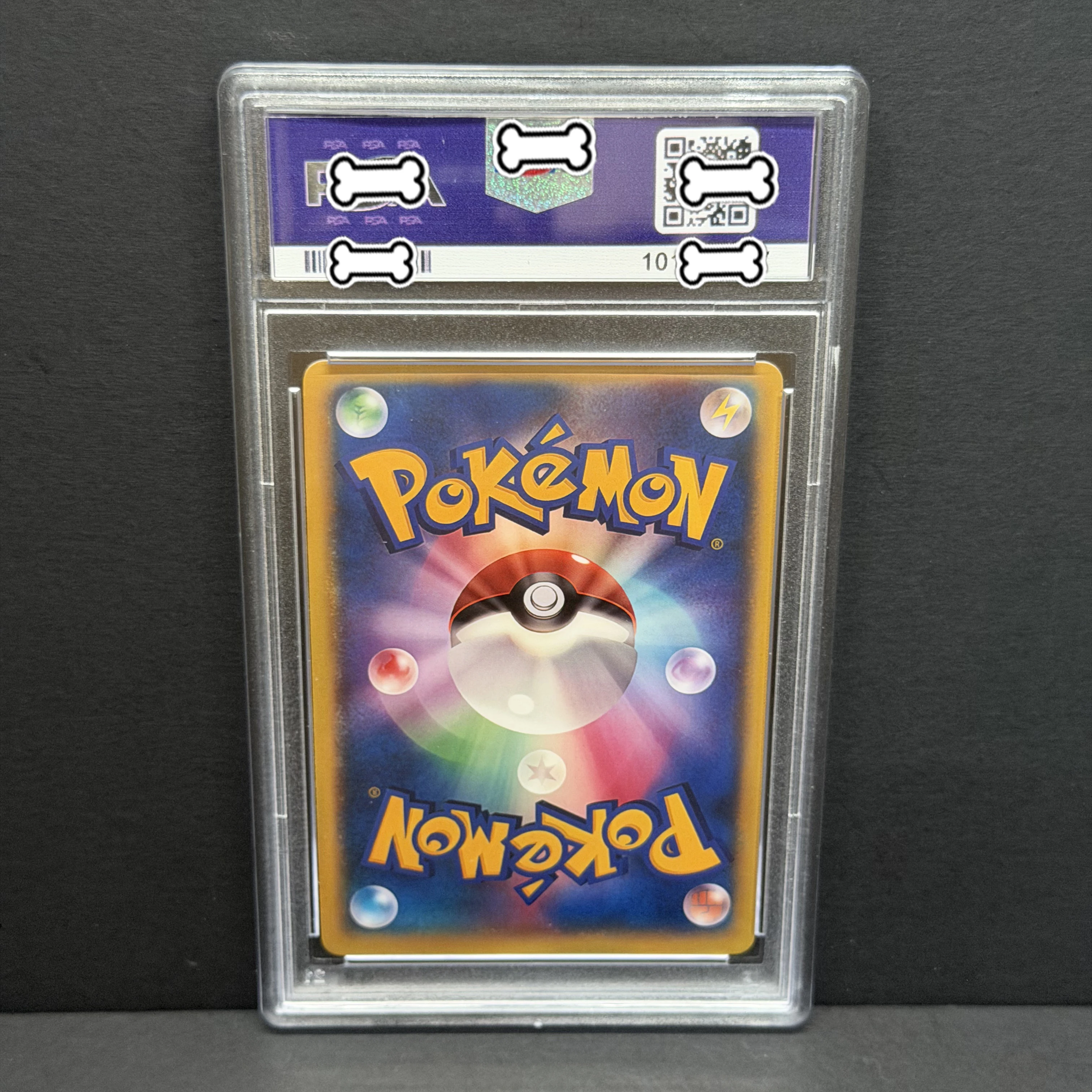 Фото PTCG DIY 2024 POKEMON SV8 JP PIKACHU Ex GEM MT SPECIAL ART RARE Base Set GAME GREY HAT VAN GOGH Game Proxy Card Gift Toy №3
