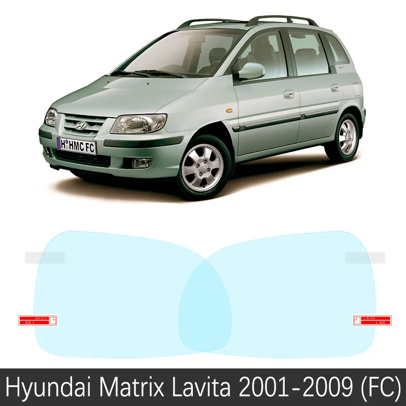

4x для Hyundai Matrix Lavita 2001 2002 2003 2004 2005 2006 2007 2008 2009 FC зеркало заднего вида непромокаемая противотуманная пленка аксессуары