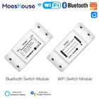 Беспроводной пульт дистанционного управления с Bluetooth, Wi-Fi, таймером и поддержкой Alexa, Google Home