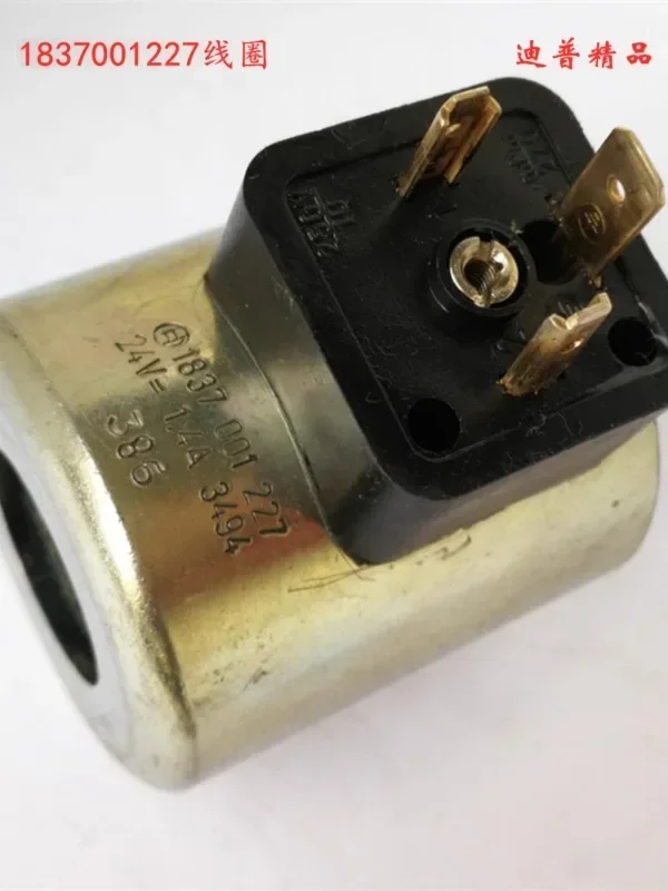 Катушка 1837001227 BHY 831690 1837001226 831701 С 1837001471 01311