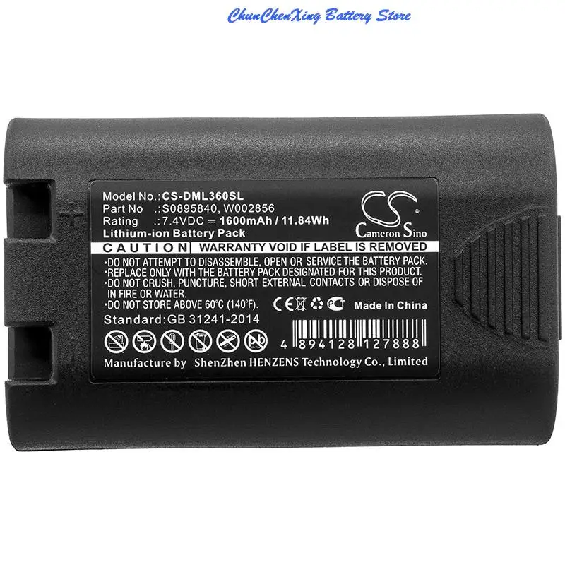 Фото Аккумулятор 1600 мАч для DYMO R5200, LM360D, LM420P, Rhino 420P, Rhino 5200, Rhino 4200, LabelManager 360D, 420P, для 3M PL200 №2