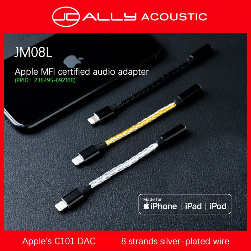 

JCALLY JM08L 12 Cores Adapter for C101 Lightning MFi Silver-plated Headset Adapter 3.5mm Cable Upgrade C100 for iphone