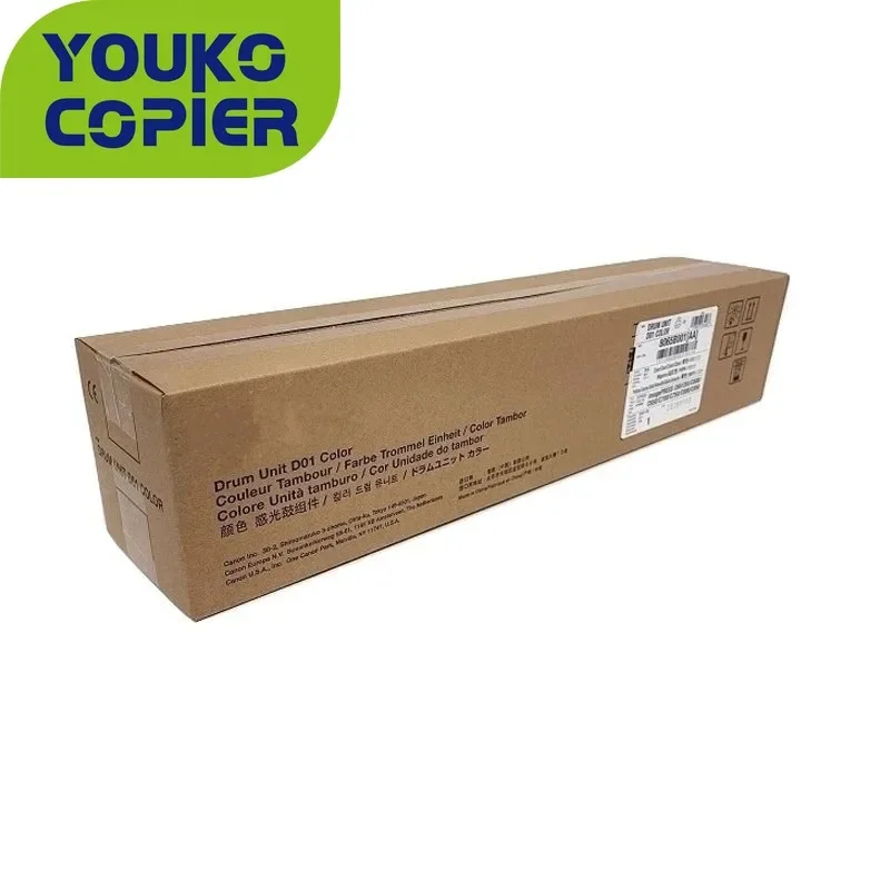 8065B001AA оригинальный цветной барабан для Canon C60 C910 C850 C810 C800 C710 C700 C660