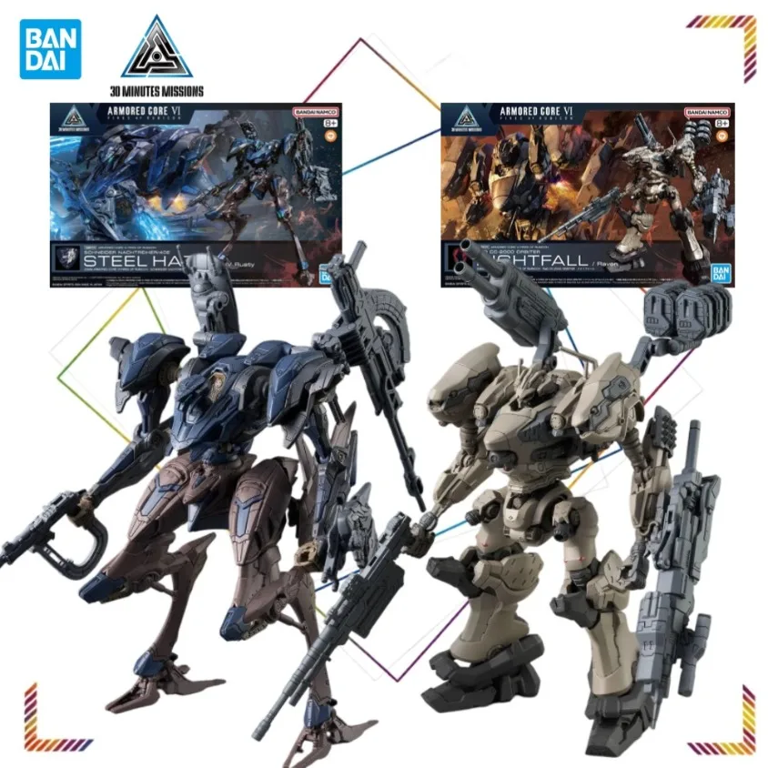 Фото BANDAI SPIRITS 30MM Schneider Steel Haze, фигурки RaD Nightfall, модель Armored Core VI Fires of Rubicon, набор для сборки №1
