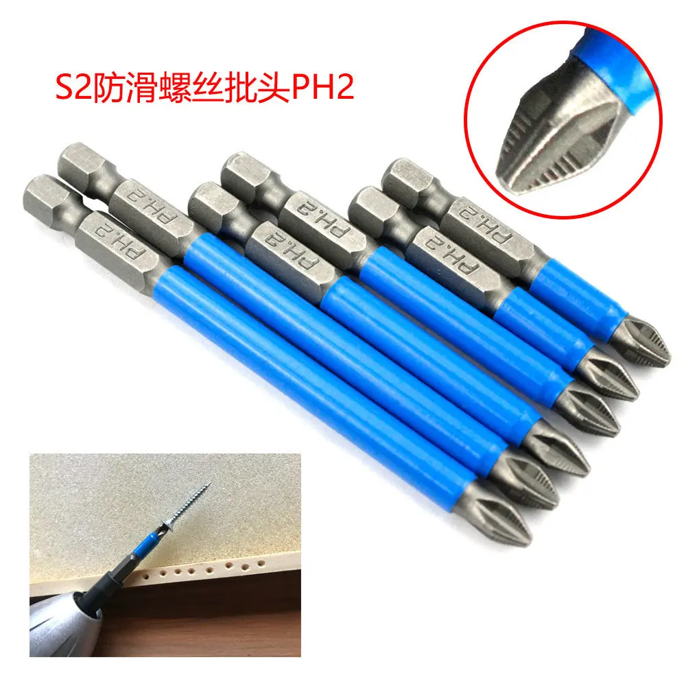 

1/4 Hex Shank PH2 Magnetic Screwdriver Phillips S2 Steel High Hardness Batch Head Non-slip Drill Bits Set 25 50 65 70 90 150mm