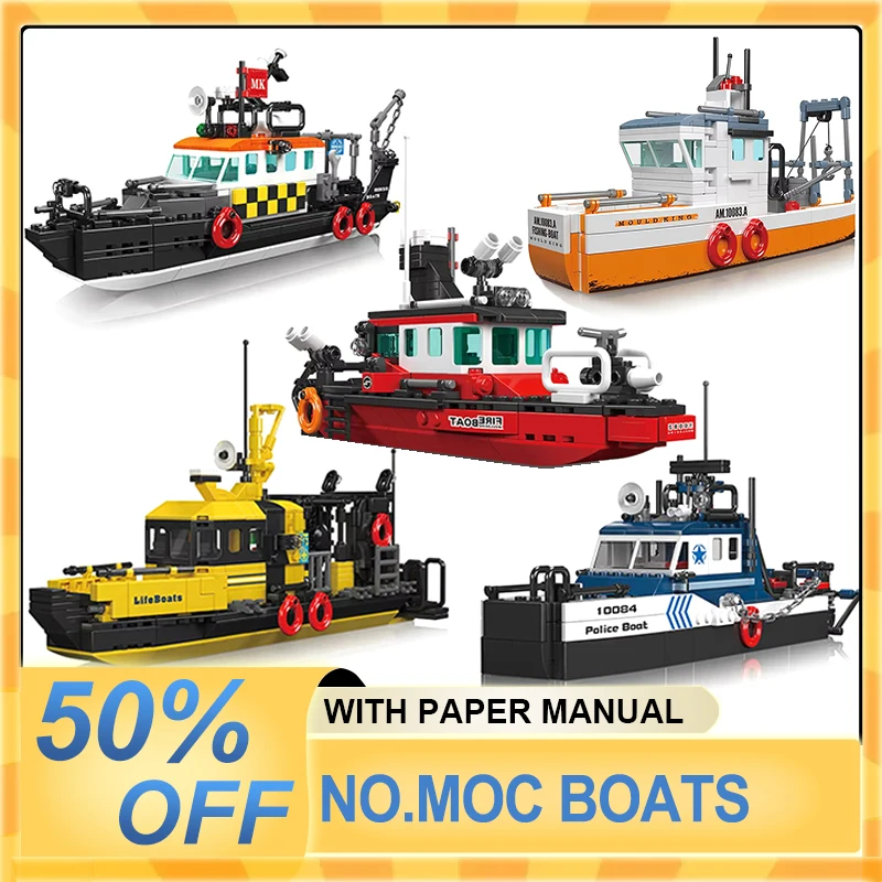 Строительный блок Mould King 10080 10081 10082 спасательная лодка пожарная для рыбалки