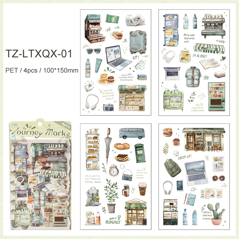 Набор наклеек 