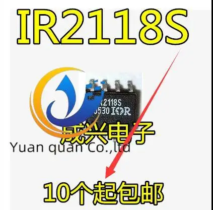 

20pcs original new Driving core IR2118S IR2118 SOP8