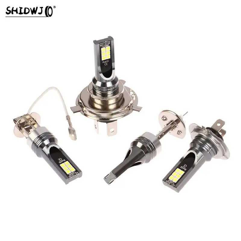 1 шт., противотуманная фара 3030, 12 фонарей H1, H3, H4, H7, H8