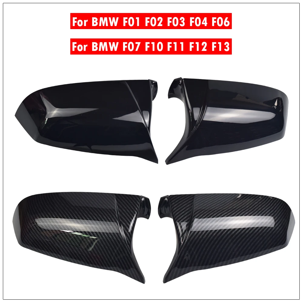 2 шт. черные запасные крышки для BMW 5 6 7 Series F01 F02 F03 F04 F06 F07 F10 F11 F12 F13