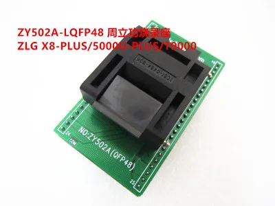 Фото ZY502A/ZLG X8-PLUS/5000U-PLUS/T9000 IC Испытательное сиденье Испытательный стенд Испытательная розетка Сиденье для программирования №2