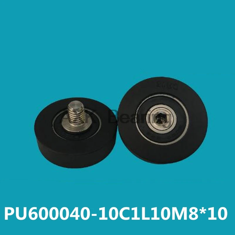 

6000 2RS Подшипник шкива с резьбой OD 40 мм M8 * 10/M6 * 8, подшипники с пластиковым покрытием для дверей и окон, беззвучные колесные подшипники POM 6000 RS